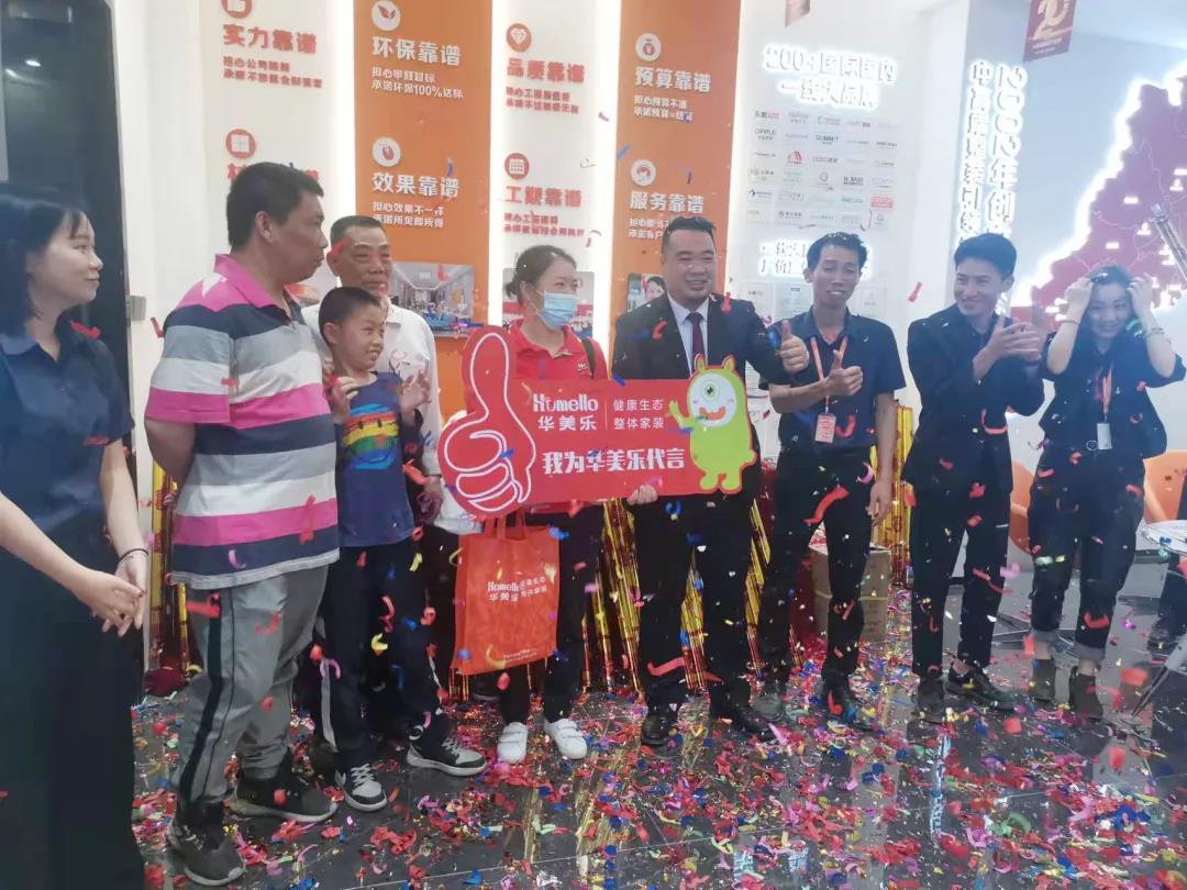聽說，華美樂這2家店，開業(yè)第一天就被擠爆了！